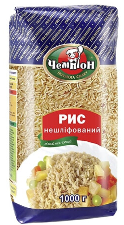 Рис коричневий ЧЕМПІОН, 1 кг